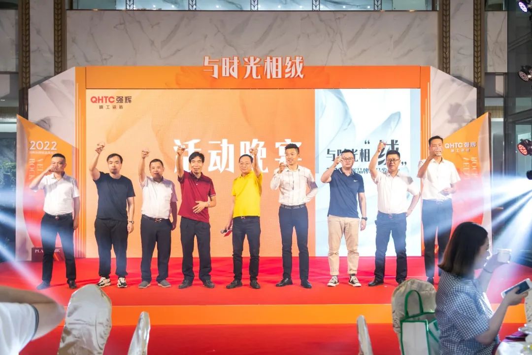 直擊發布會現場 | 強輝再攜新品隆重亮相！