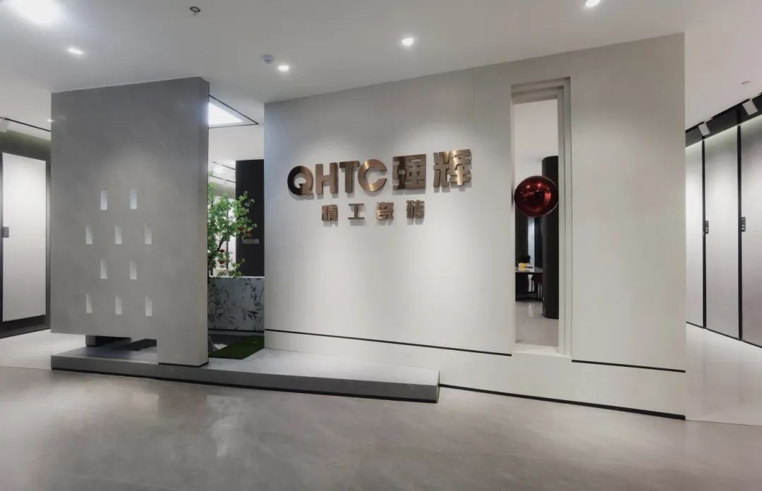 終端風采 | 強輝福州旗艦店，邂逅愜意如詩的藝術空間(圖5)