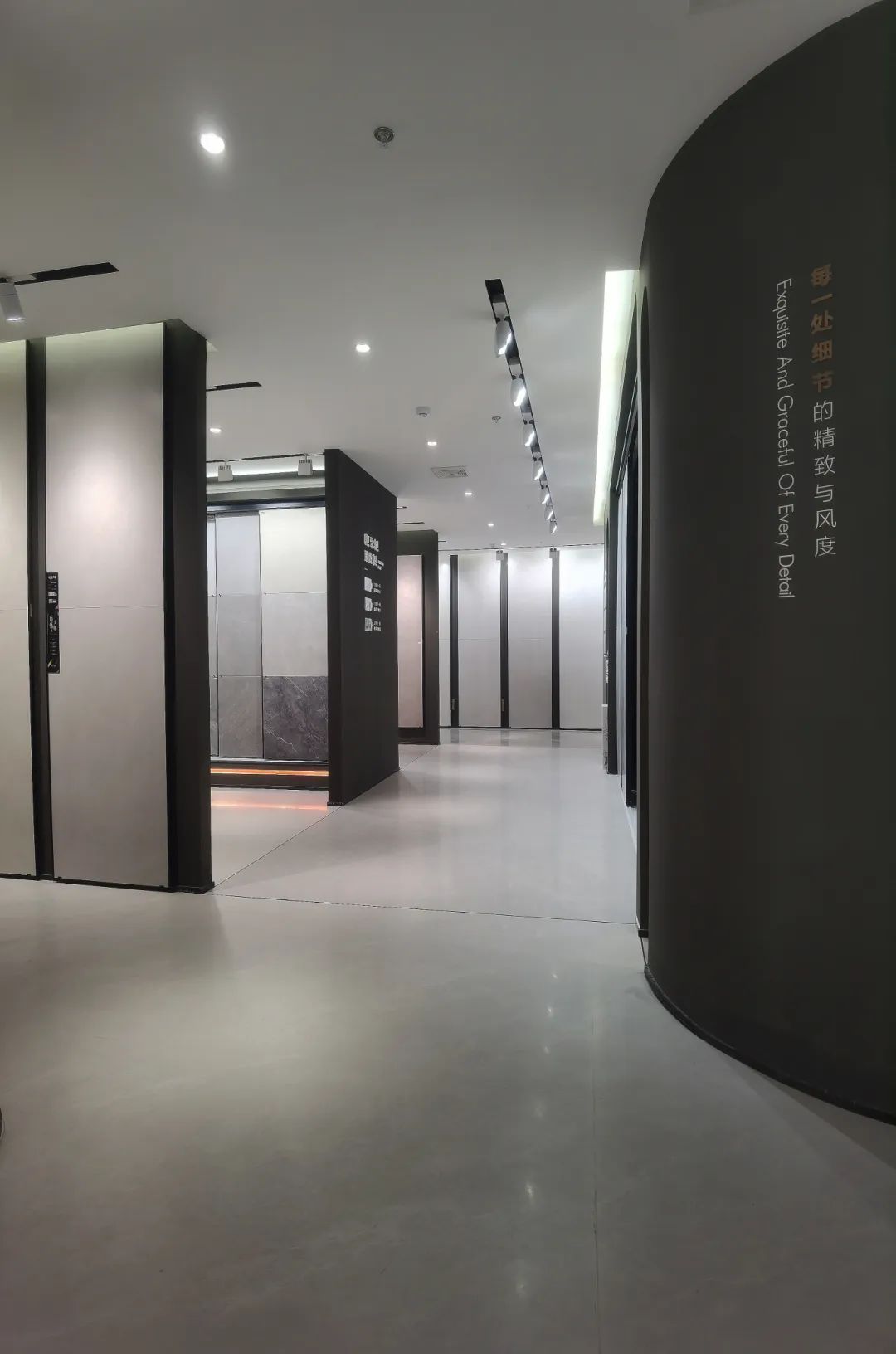 終端風采 | 強輝福州旗艦店，邂逅愜意如詩的藝術空間(圖14)