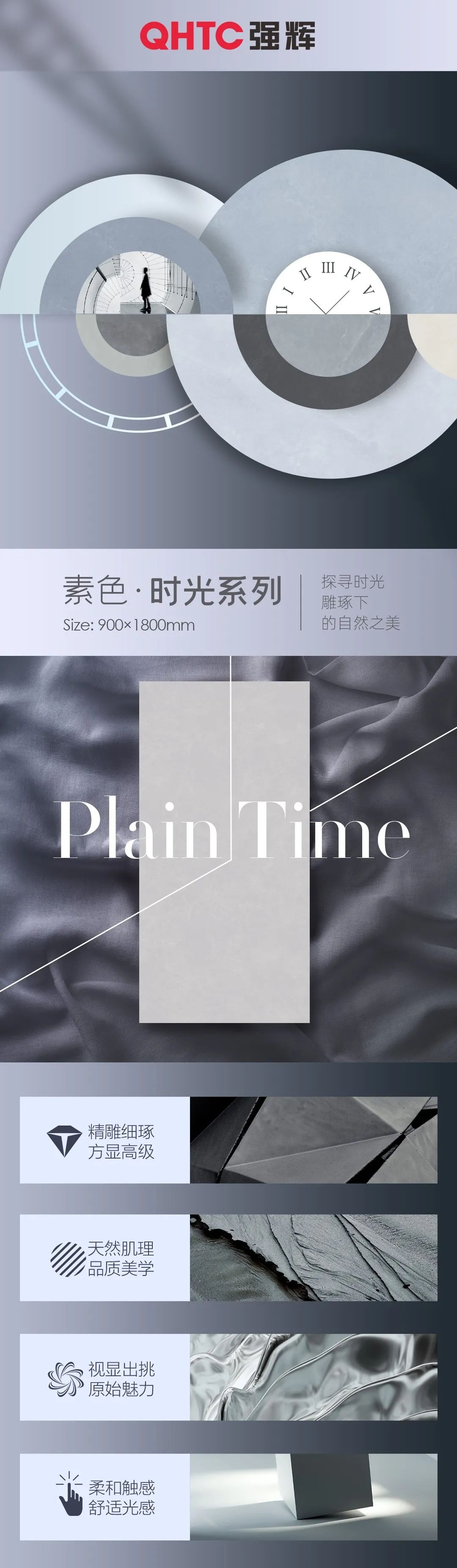 素色·時光系列 | 似水流年——時光如水悄然逝，美好一刻愿定格(圖1)