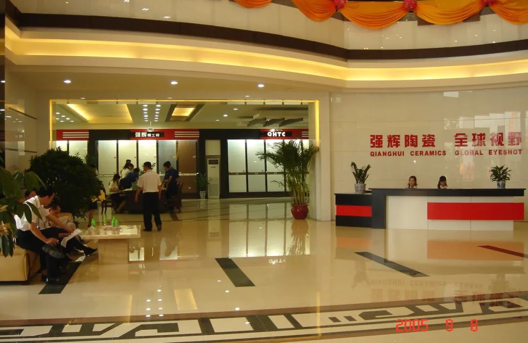 相識(shí)二十載！強(qiáng)輝邀您見(jiàn)證精工的誕生！(圖3)