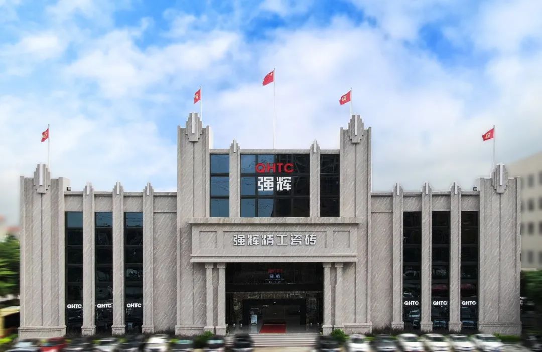 相識(shí)二十載！強(qiáng)輝邀您見(jiàn)證精工的誕生！(圖7)