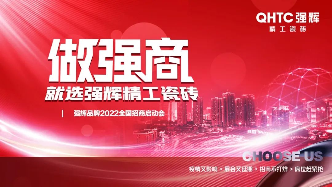 陶企萬(wàn)千，我拿什么來吸引你？