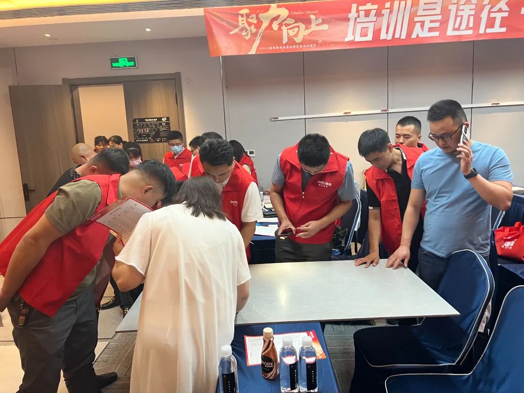聚力·向上 | 2022強(qiáng)輝新品品鑒會(huì)暨區(qū)域培訓(xùn)峰會(huì)邢臺(tái)站圓滿結(jié)束！(圖15)
