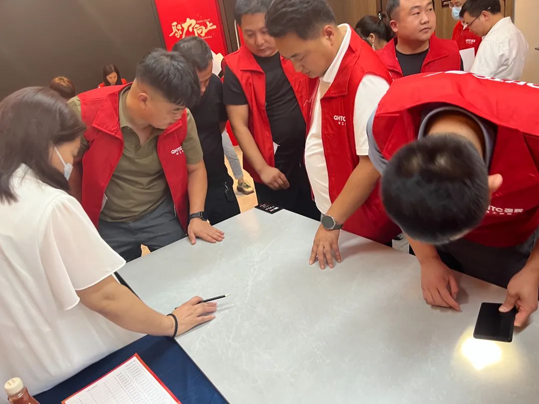 聚力·向上 | 2022強(qiáng)輝新品品鑒會(huì)暨區(qū)域培訓(xùn)峰會(huì)邢臺(tái)站圓滿結(jié)束！(圖16)