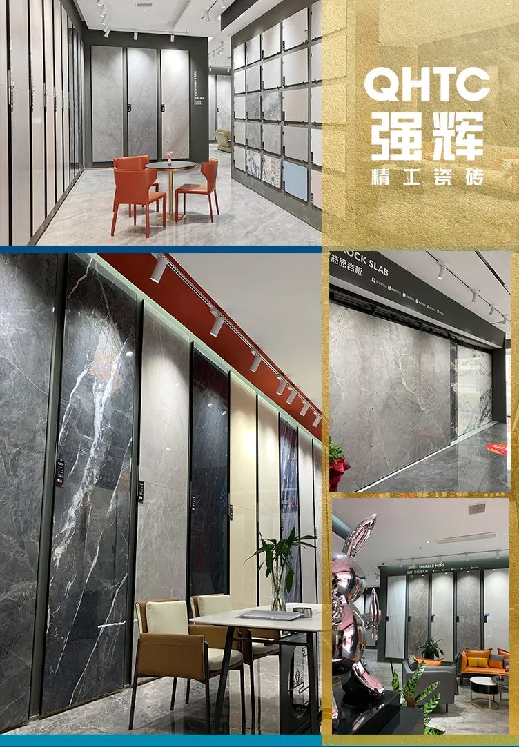 終端風采 | 邢臺強輝旗艦店，簡而不凡的匠心設計之旅(圖5)
