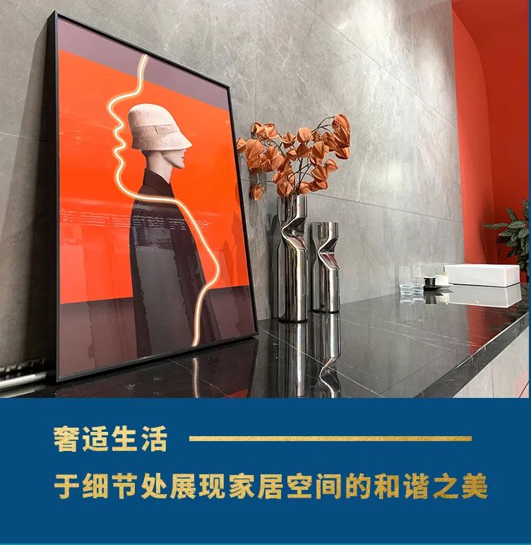 終端風采 | 邢臺強輝旗艦店，簡而不凡的匠心設計之旅(圖8)