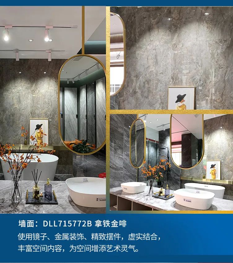 終端風采 | 邢臺強輝旗艦店，簡而不凡的匠心設計之旅(圖7)