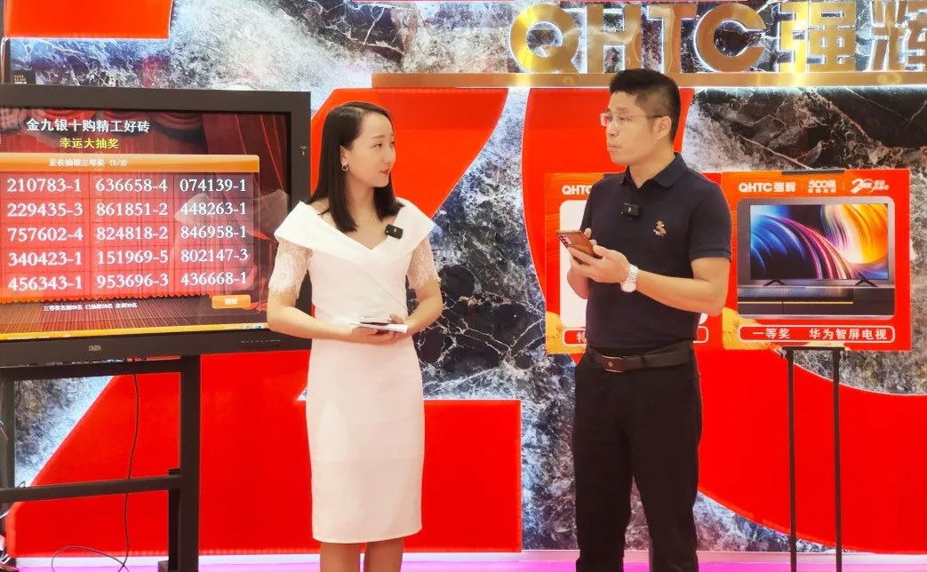 金九銀十 | 強輝20周年新品好物節(jié)第二階段火熱進(jìn)行(圖12)