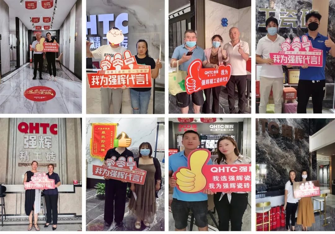 金九銀十 | 強輝20周年新品好物節(jié)第二階段火熱進(jìn)行(圖9)