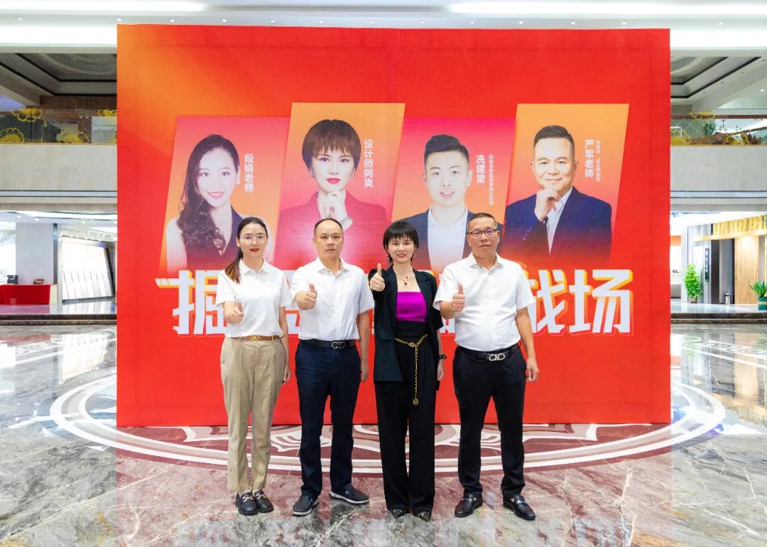 強(qiáng)輝×設(shè)計(jì)師阿爽 | 產(chǎn)品推薦官，教您選好磚(圖14)