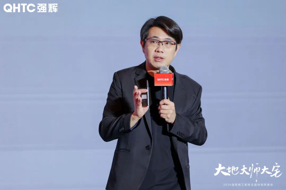 強輝×設計大咖邵唯晏|精工原生宅，探索空間更多的可能性(圖2)