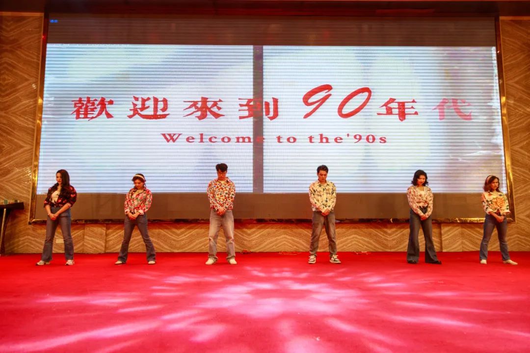 聚勢(shì)·創(chuàng)變·敢為 | 強(qiáng)輝集團(tuán)2025年迎新晚會(huì)圓滿結(jié)束，共繪未來新藍(lán)圖(圖24)
