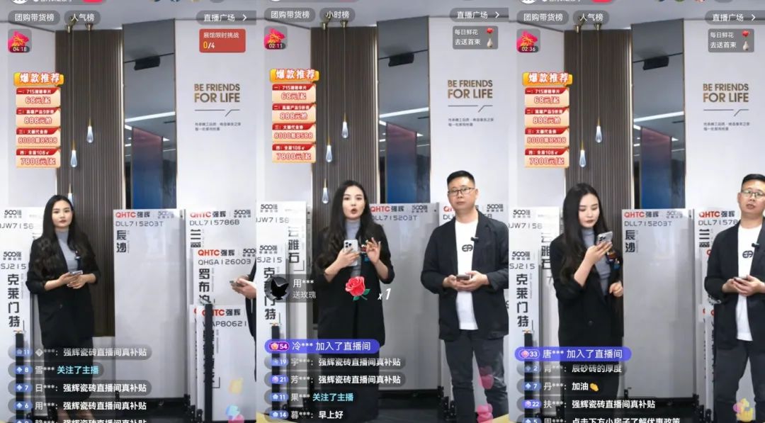 品質(zhì)放心購 | 強輝315精工好物節(jié)圓滿告捷！(圖17)